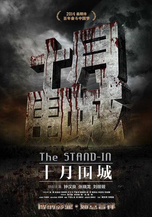日本东京艺术大学文凭毕业证怎么购买
